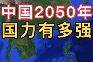 队记：活塞优先考虑留住年轻核心 视CC杜伦奥萨尔等5人为球队未来